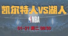 华体会官方入口-柳州茅台客场不敌，战绩陷入低迷的简单介绍