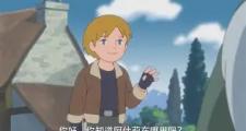 华体会体育-关于里昂耀西里尼引领朝圣者取胜的信息
