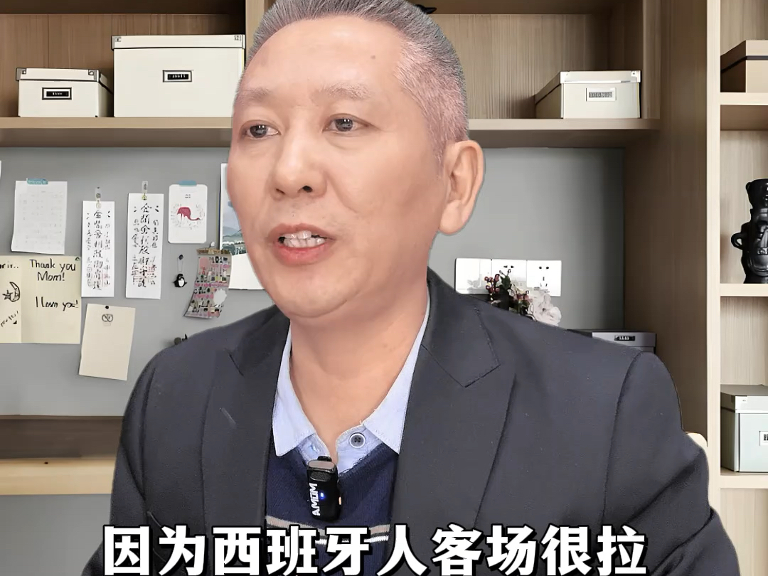 赫塔费主帅赞扬球员获得胜利背后心酸故事的简单介绍