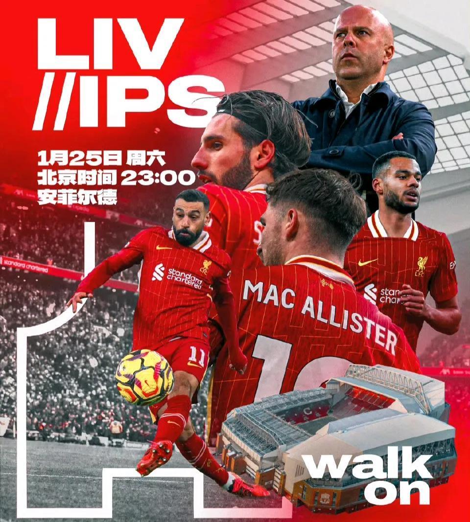 包含阿森纳主场不敌狼队，欧冠资格前景渺茫的词条