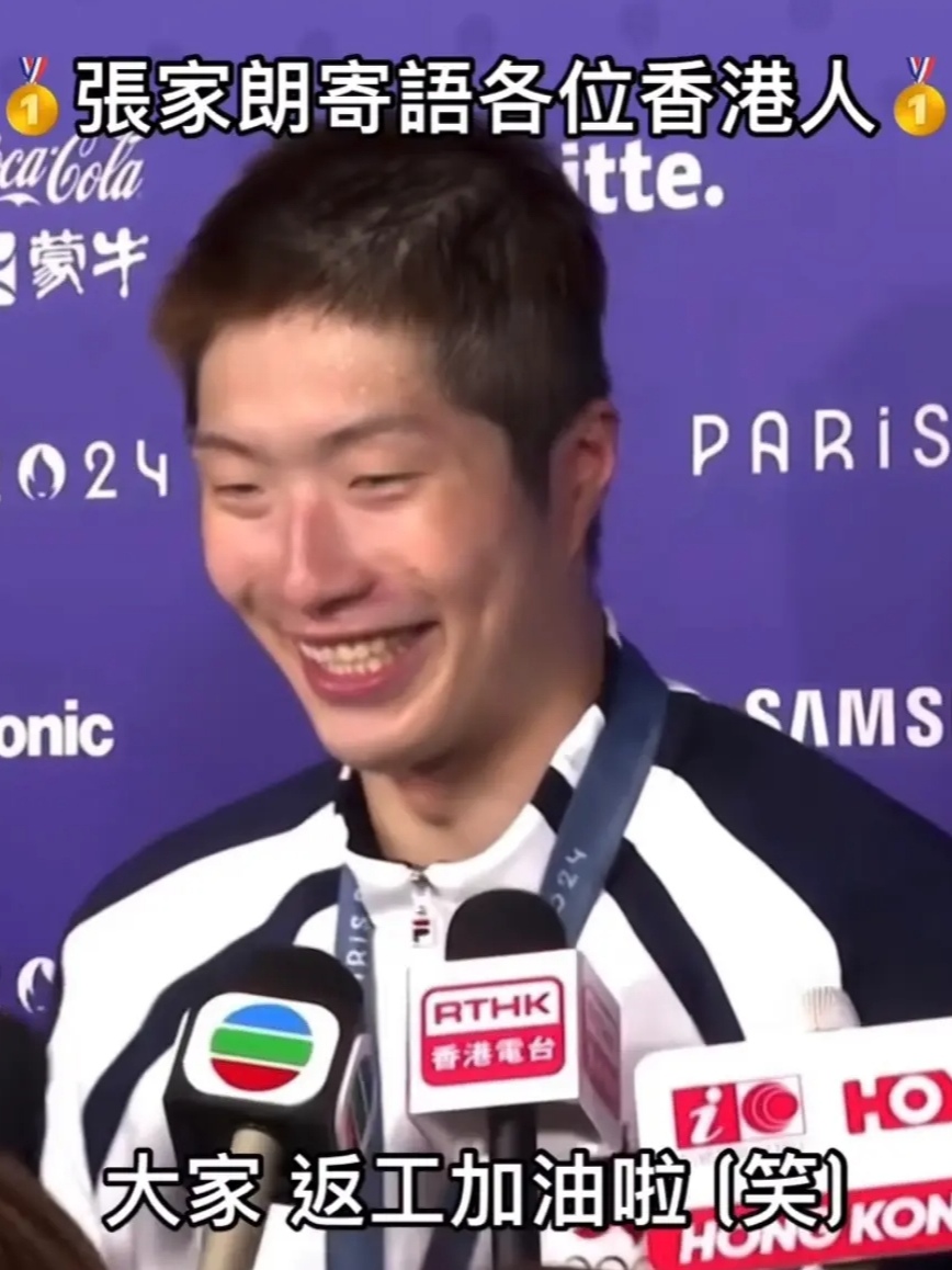 球场上的较量让我们见证运动员的实力 球场上的较量让我们见证运动员的实力