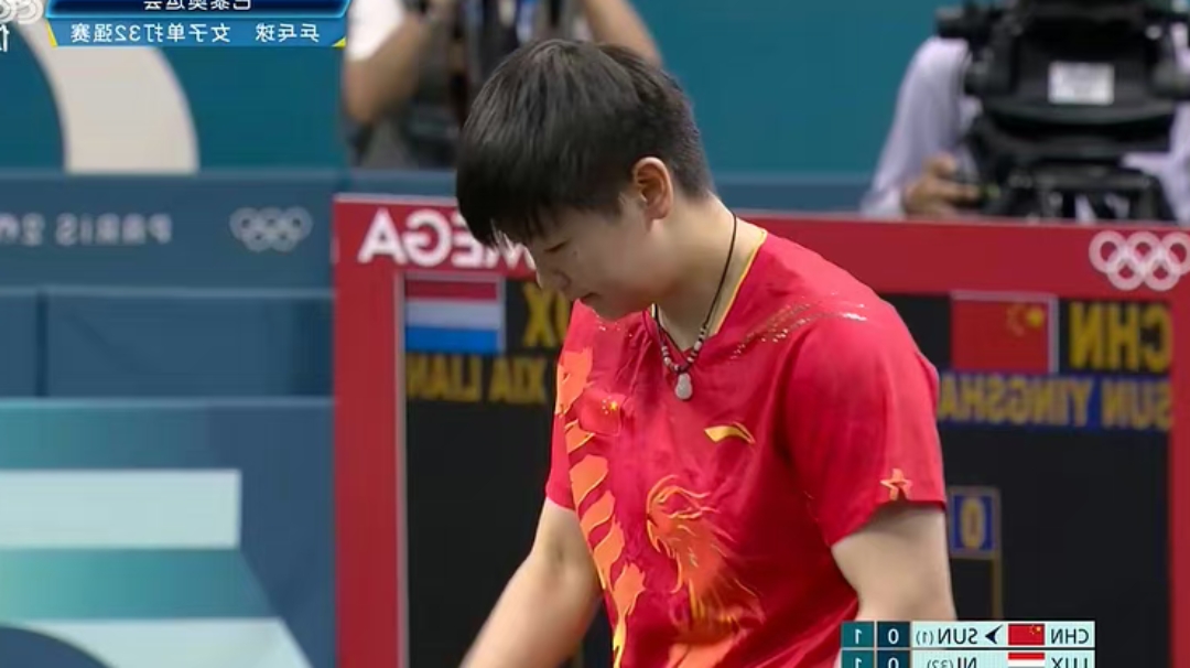 卢森堡乒乓球选手逆转实现大逆袭