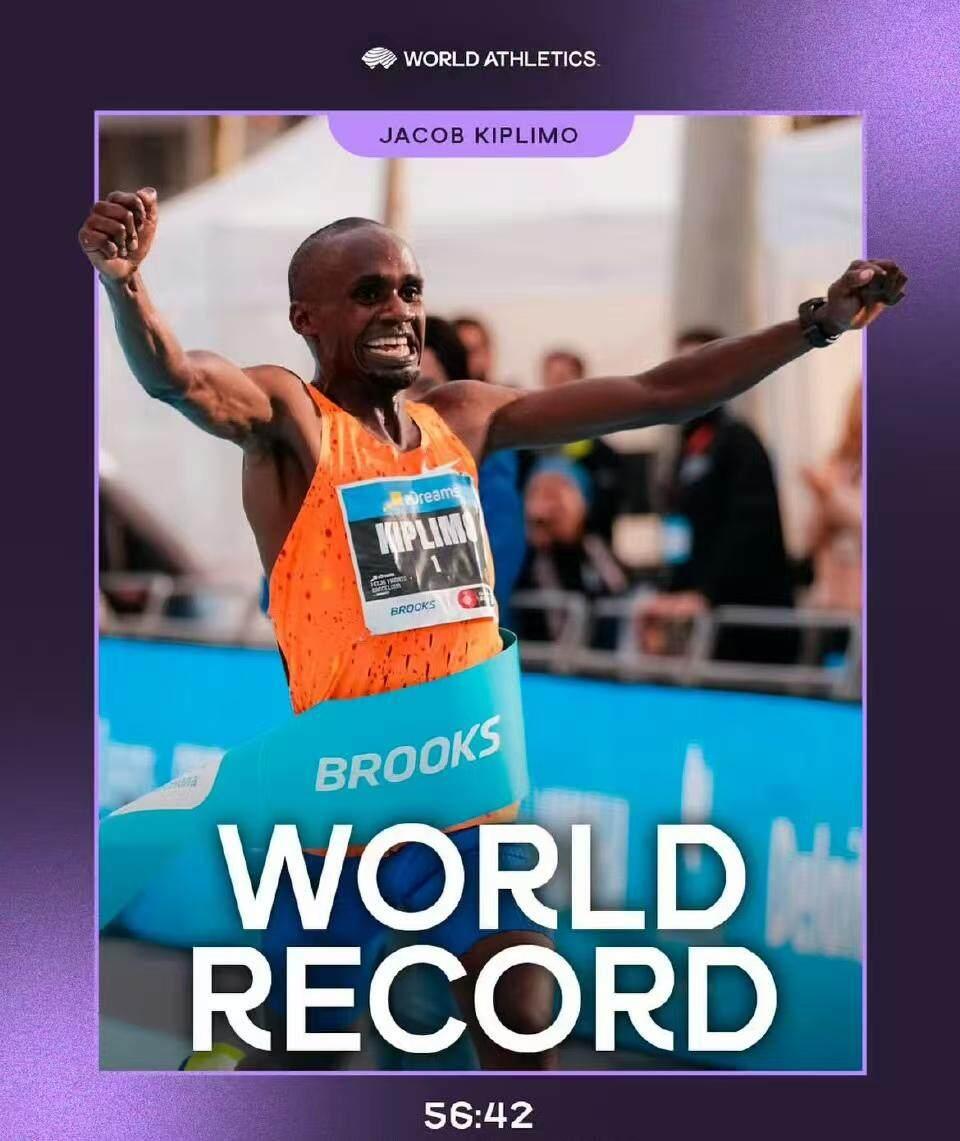 包含美国田径队奋力争金,引领潮流的词条 包含美国田径队奋力争金,引领潮流的词条