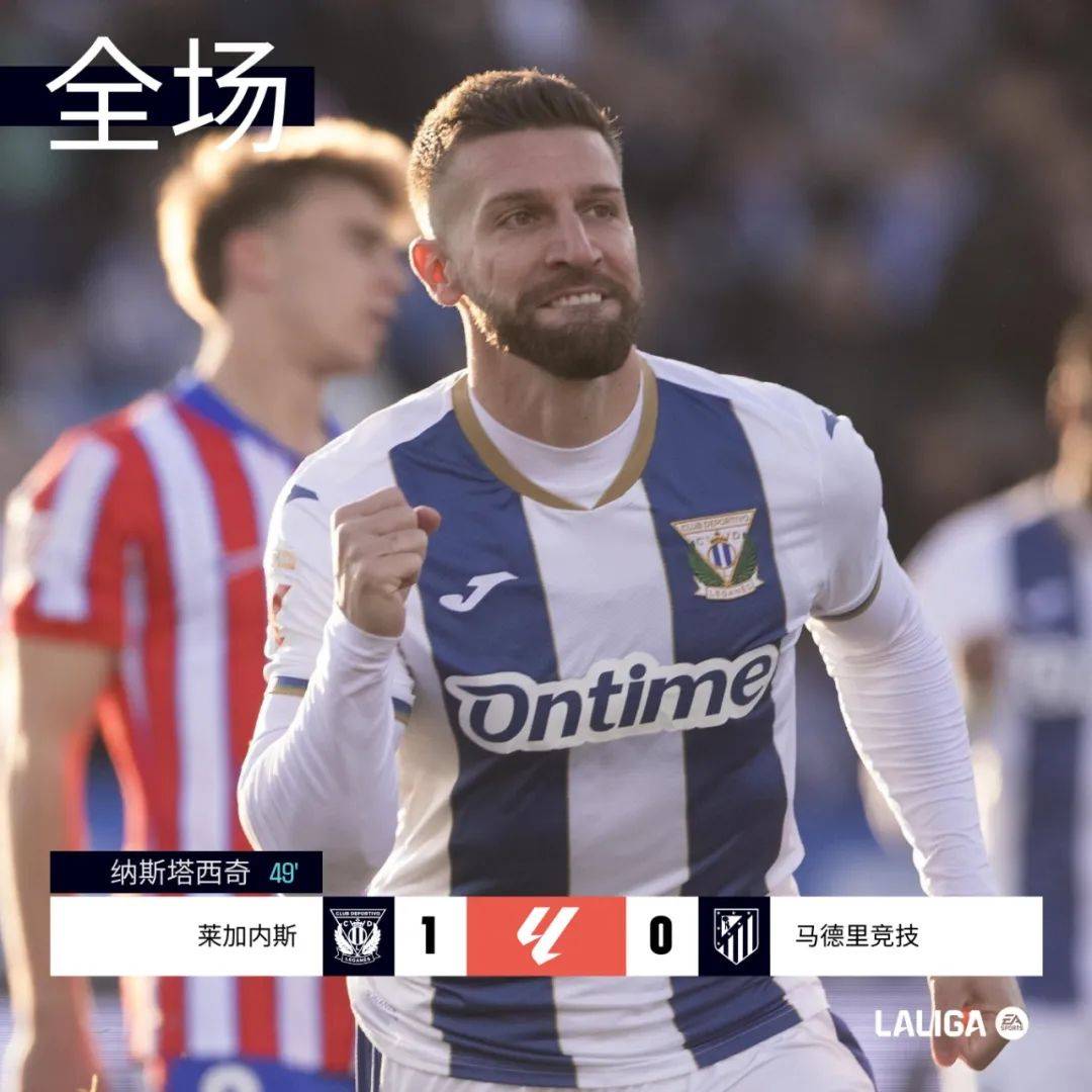 马竞逼平赫塔菲,继续保持稳定的简单介绍 马竞逼平赫塔菲,继续保持稳定的简单介绍