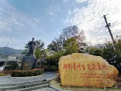 山西豪杰胜山东帝星