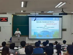 魔术现衝击效应，何涛沙漠独秀全通