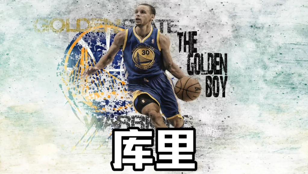 勇士惨败凯尔特人,库里三分失准 勇士惨败凯尔特人,库里三分失准