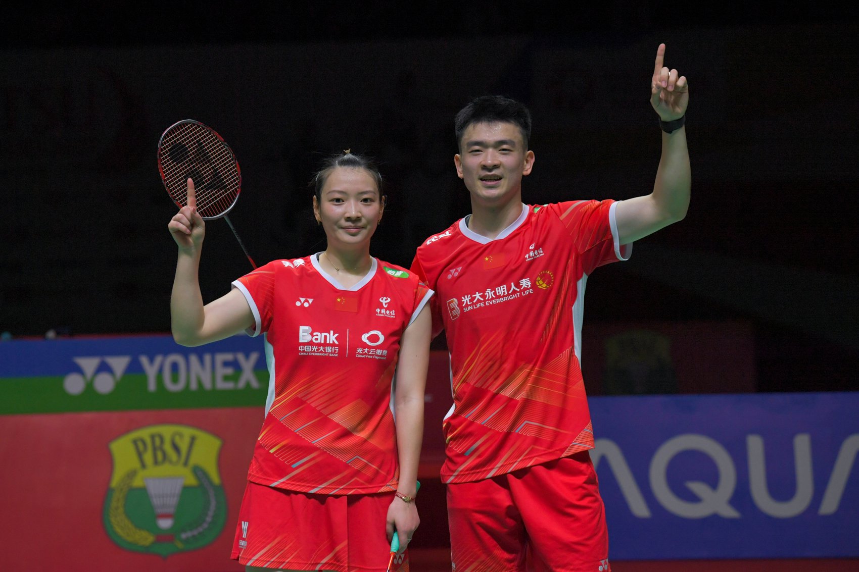 关于泰国队轻取印尼队，郑思维惊艳四座的信息